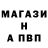 Кетамин VHQ Vik Under