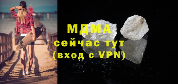 твердый Аркадак