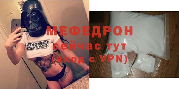 твердый Аркадак