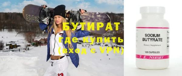 твердый Аркадак