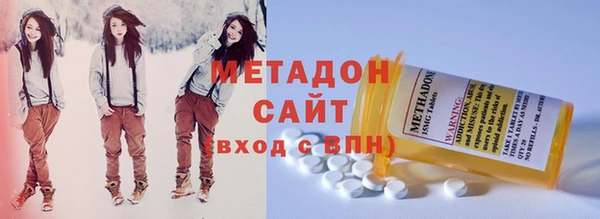 твердый Аркадак