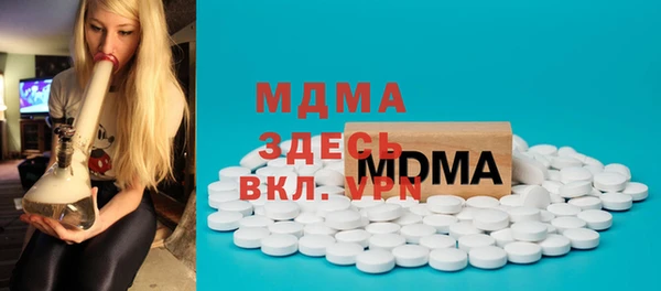 твердый Аркадак