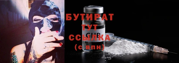 твердый Аркадак