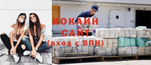 твердый Аркадак