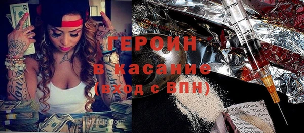 твердый Аркадак