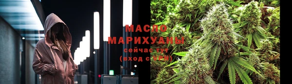 твердый Аркадак