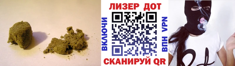 LSD-25 экстази ecstasy Валдай